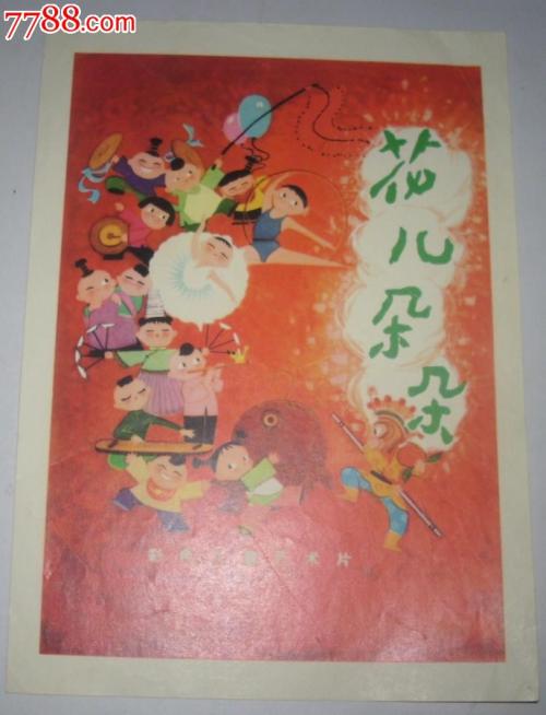 房产证查询真假本人需要去吗?