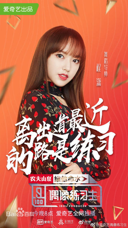仿制假阿肯色州出生证明